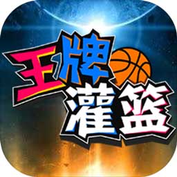 易博体育app官网下载