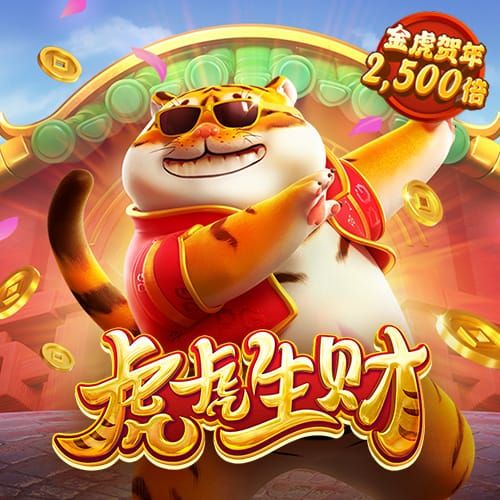 爱体育app官方下载最新版