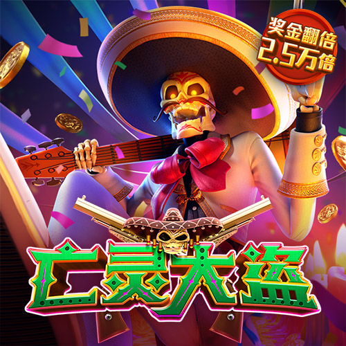 世博体育官方网站app