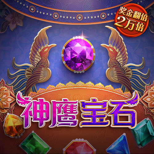 半岛bob综合登录