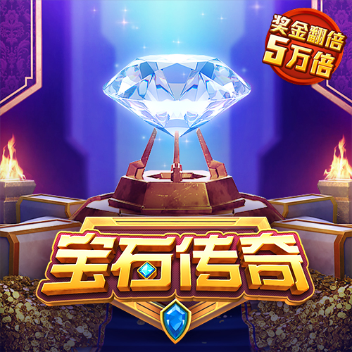博奥体育app下载ios