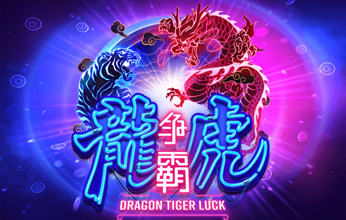 澳门正版资料免费更新结果查询