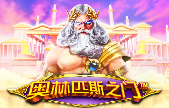 乐博体育app下载官网最新版本