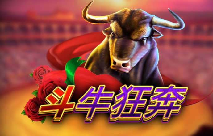 ng体育平台